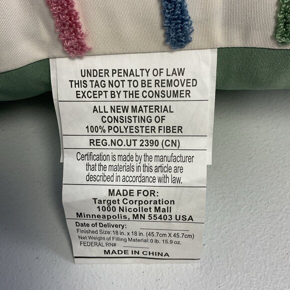 Room Essentials Decorative Pillow Multicolor Stripe 18in X 18in Set Of 2 - Picture 6 of 6